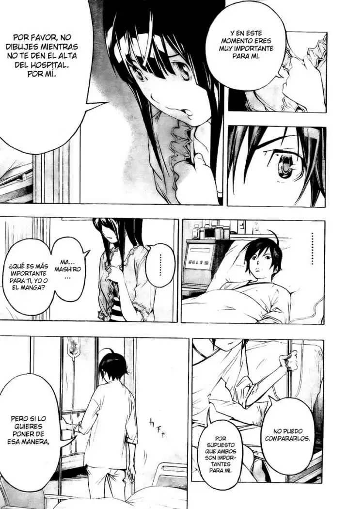 Bakuman capítulo 46, página 7