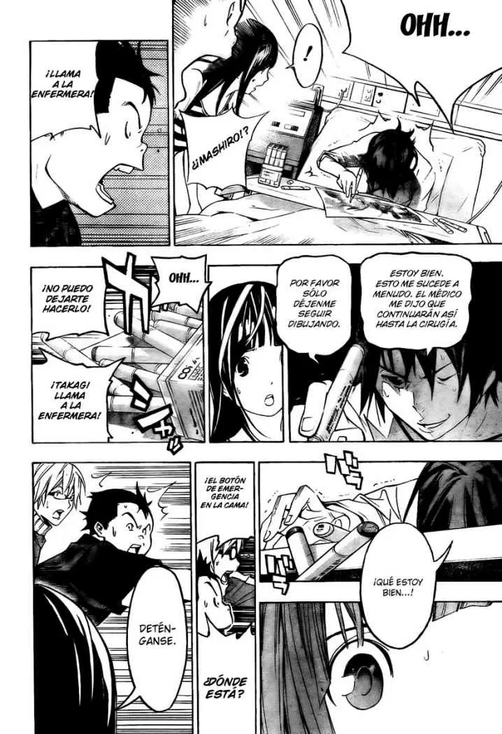 Bakuman capítulo 46, página 17