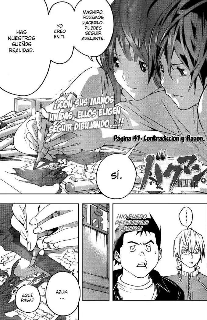 Bakuman capítulo 47, página 2