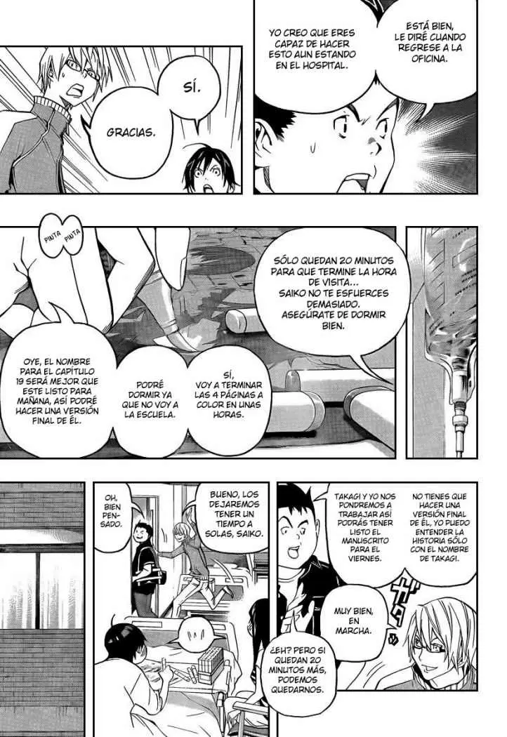 Bakuman capítulo 47, página 4