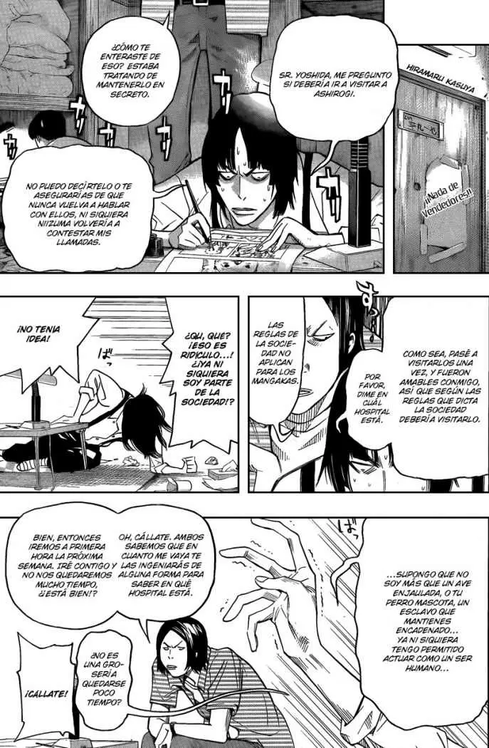 Bakuman capítulo 47, página 12