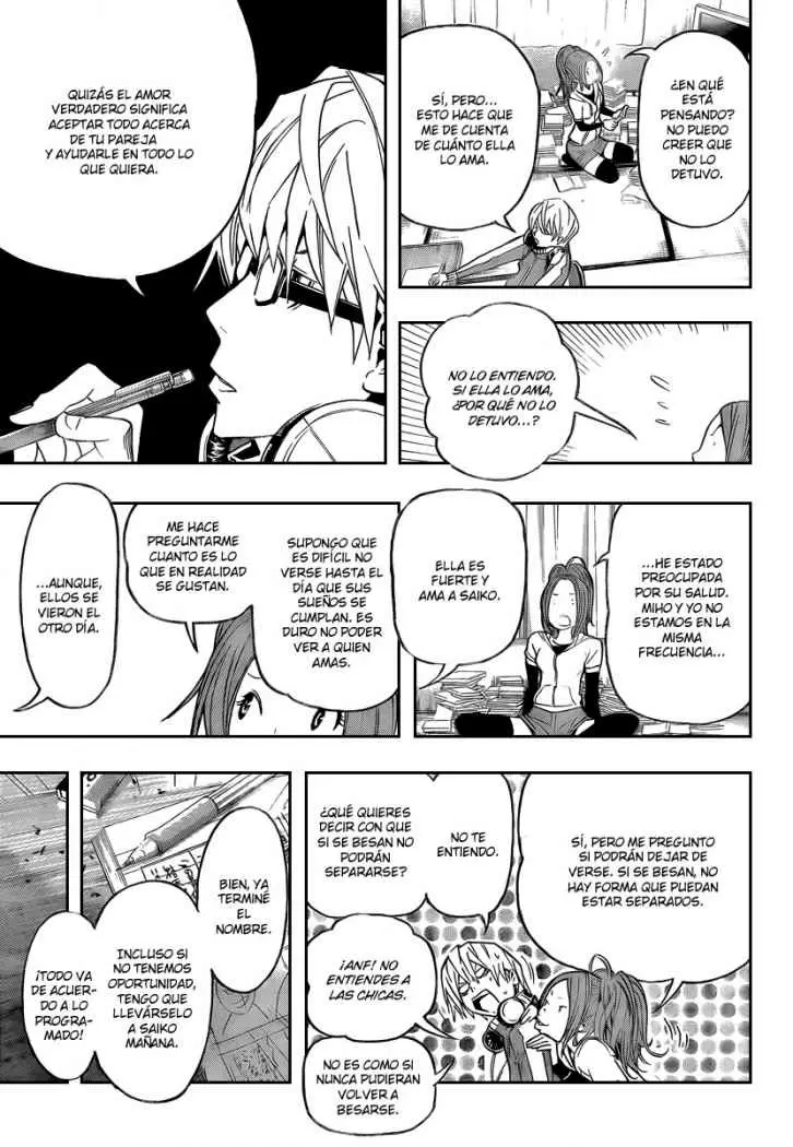 Bakuman capítulo 47, página 14