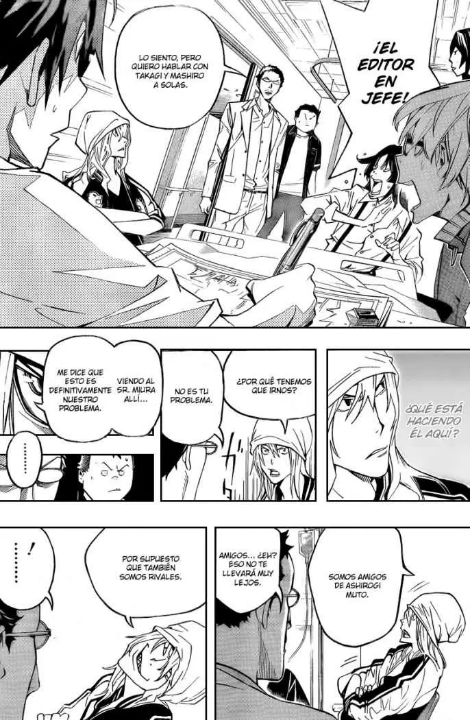 Bakuman capítulo 47, página 17