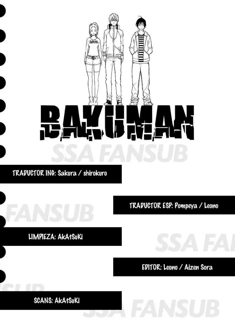 Bakuman capítulo 47, página 25