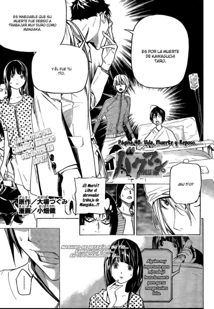 Bakuman capítulo 48, página 2