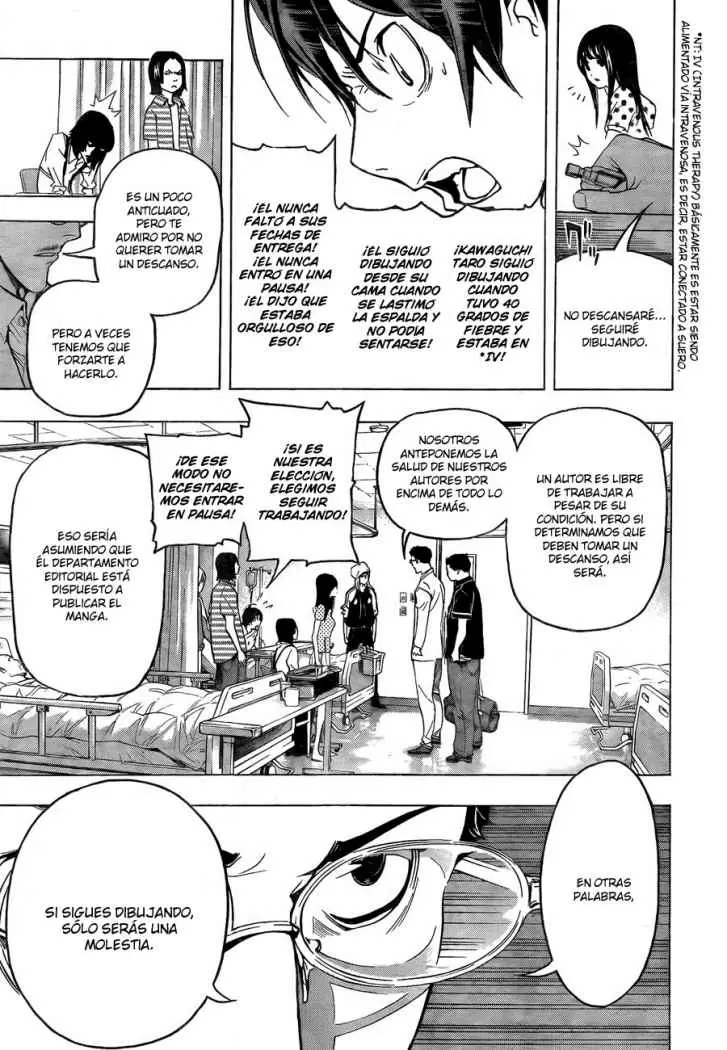 Bakuman capítulo 48, página 4