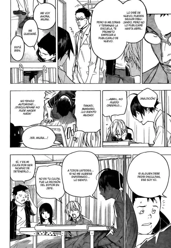 Bakuman capítulo 48, página 11