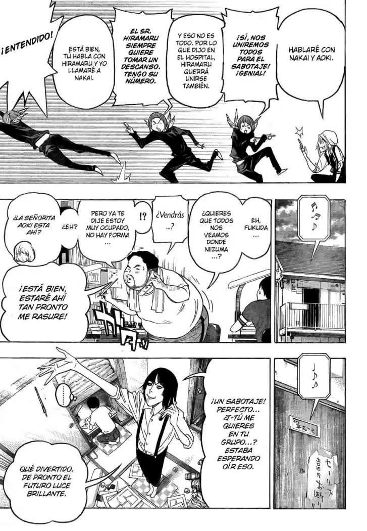 Bakuman capítulo 48, página 14