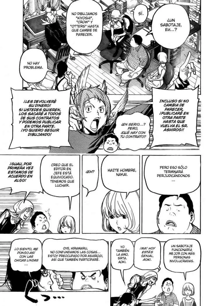 Bakuman capítulo 48, página 16