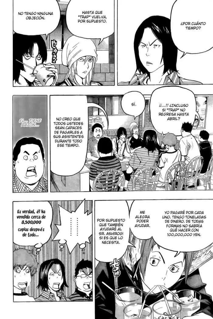 Bakuman capítulo 49, página 2