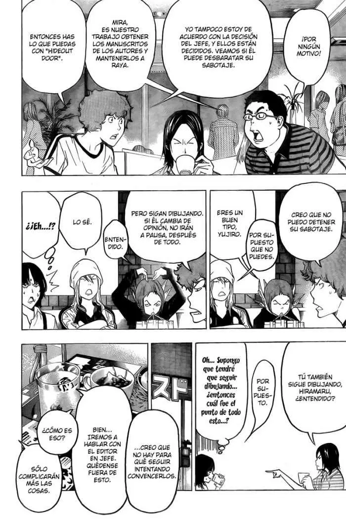 Bakuman capítulo 49, página 6