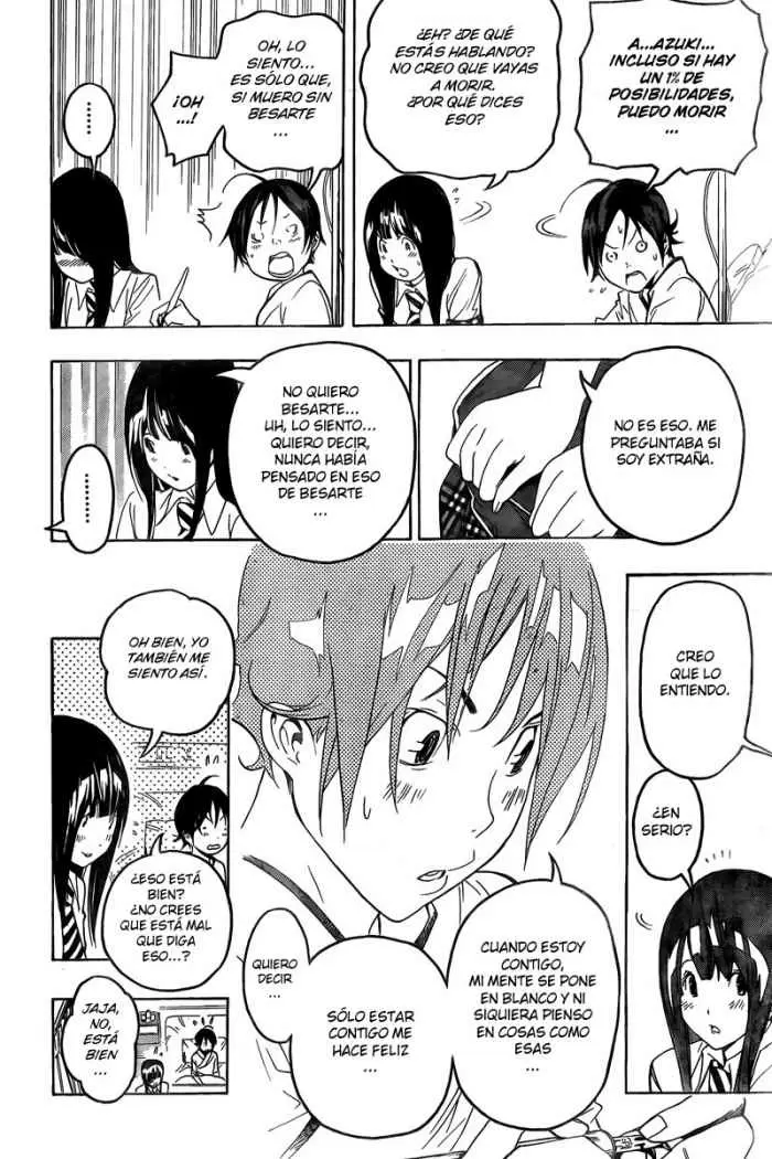 Bakuman capítulo 49, página 14