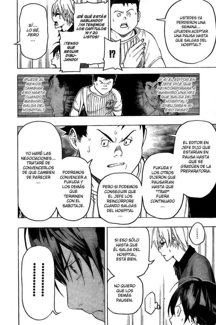 Bakuman capítulo 49, página 18