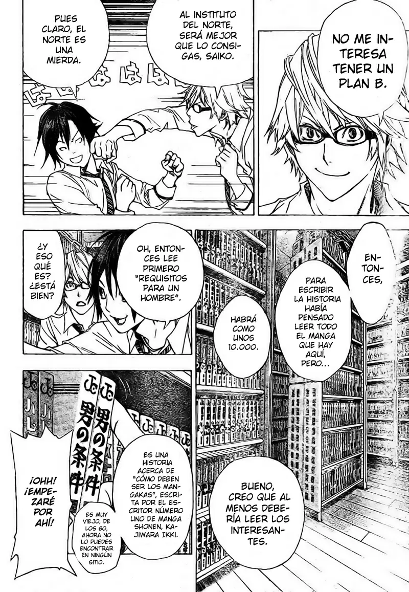 Bakuman capítulo 5, página 16