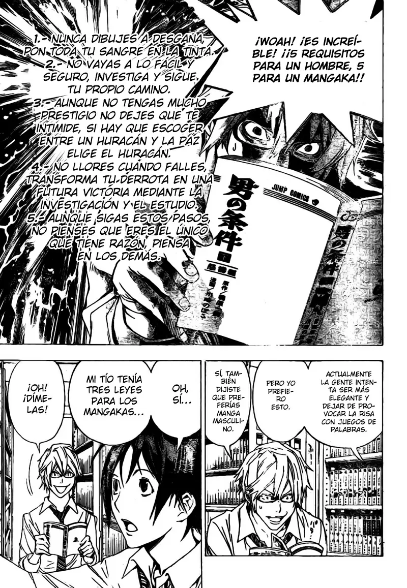 Bakuman capítulo 5, página 17