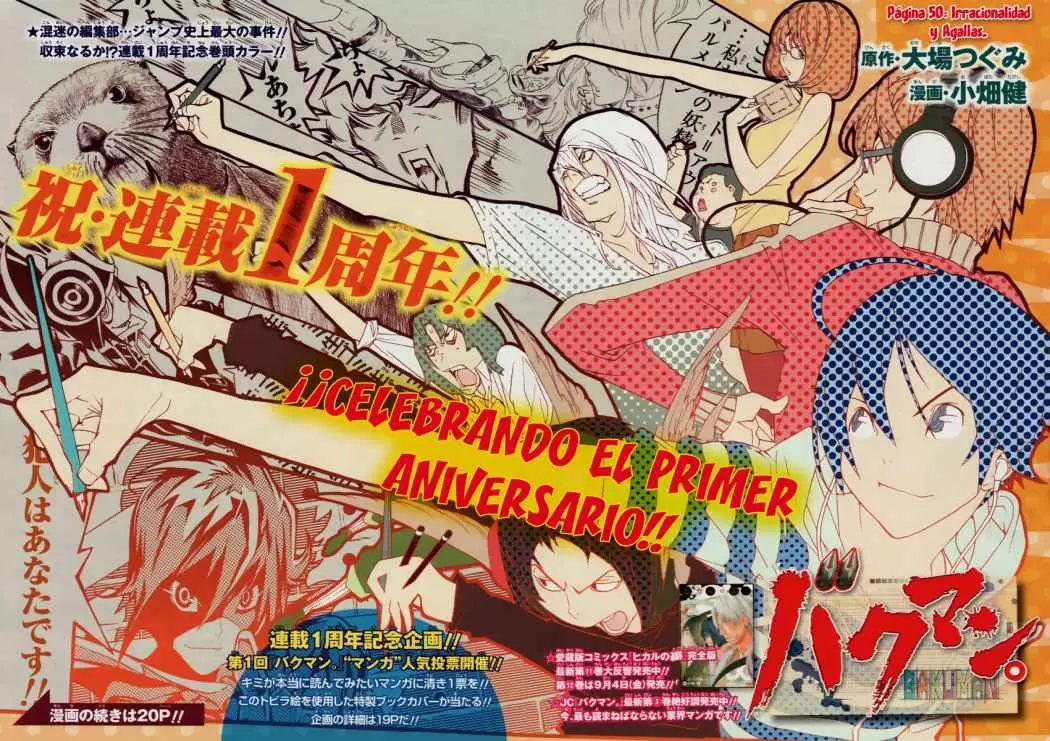 Bakuman capítulo 50, página 2