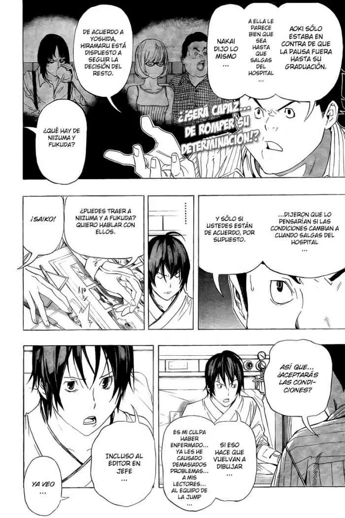 Bakuman capítulo 50, página 4