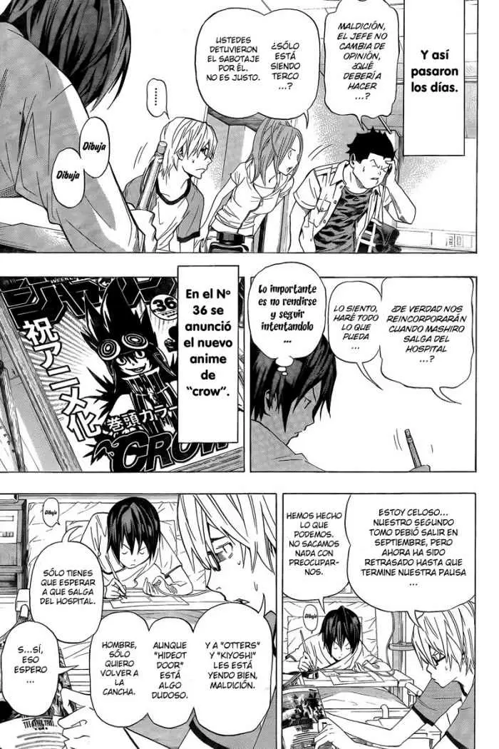Bakuman capítulo 50, página 11