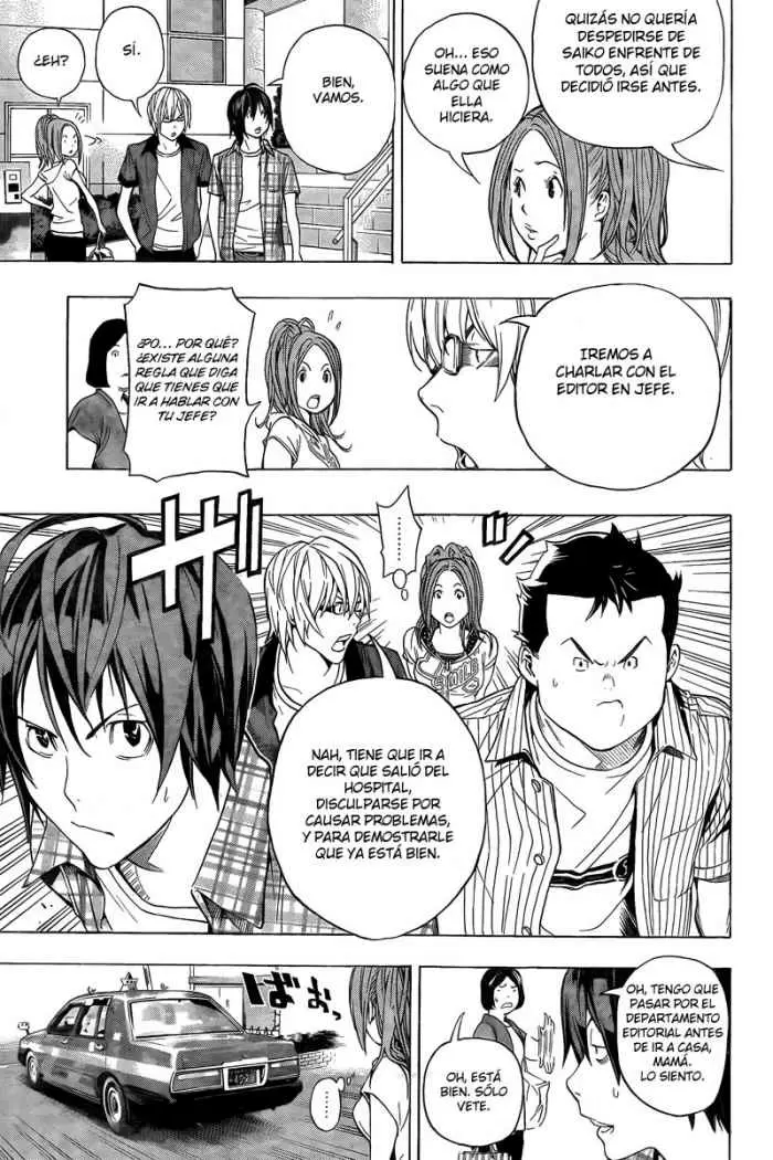 Bakuman capítulo 50, página 15