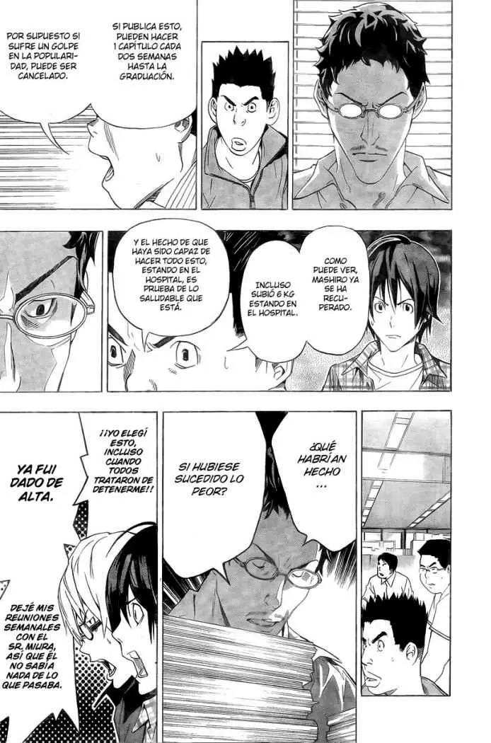 Bakuman capítulo 50, página 17