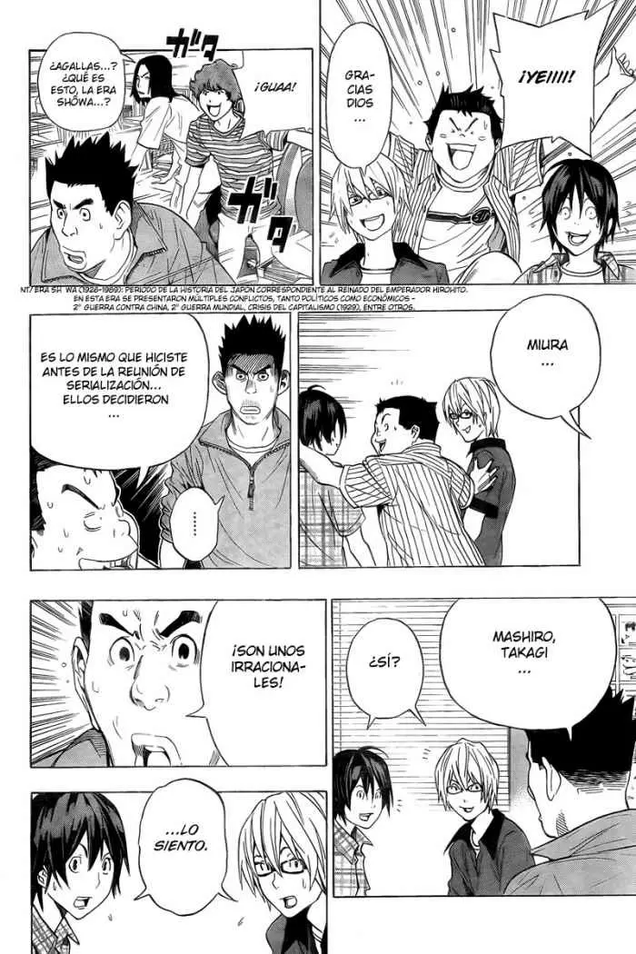 Bakuman capítulo 50, página 20