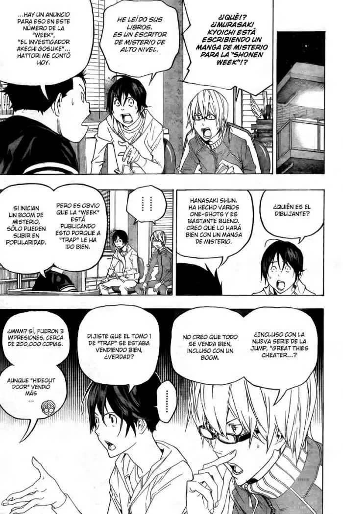 Bakuman capítulo 51, página 7