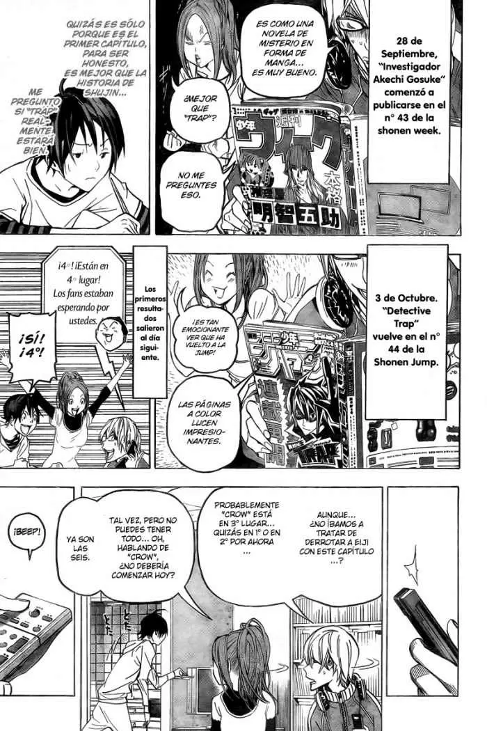 Bakuman capítulo 51, página 9