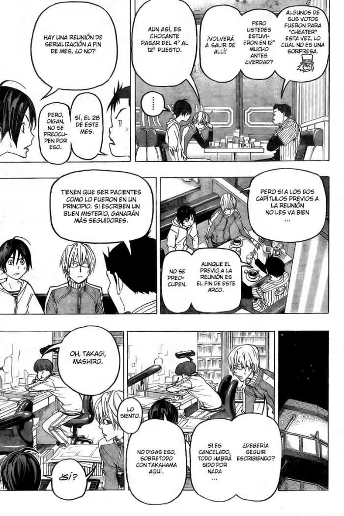 Bakuman capítulo 51, página 11