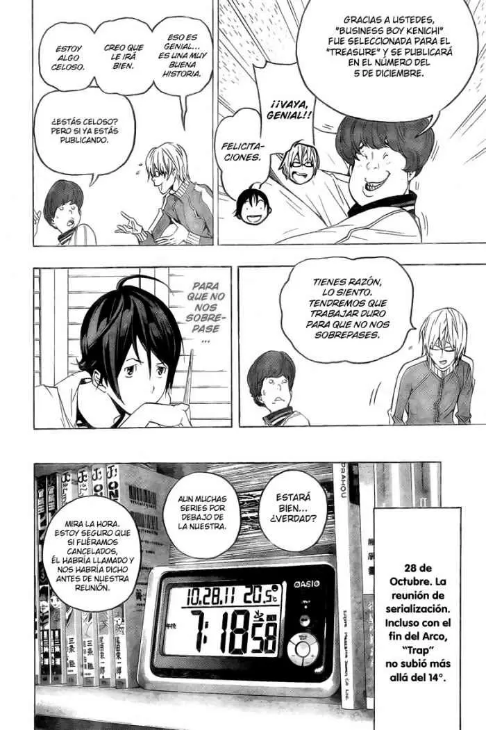 Bakuman capítulo 51, página 12
