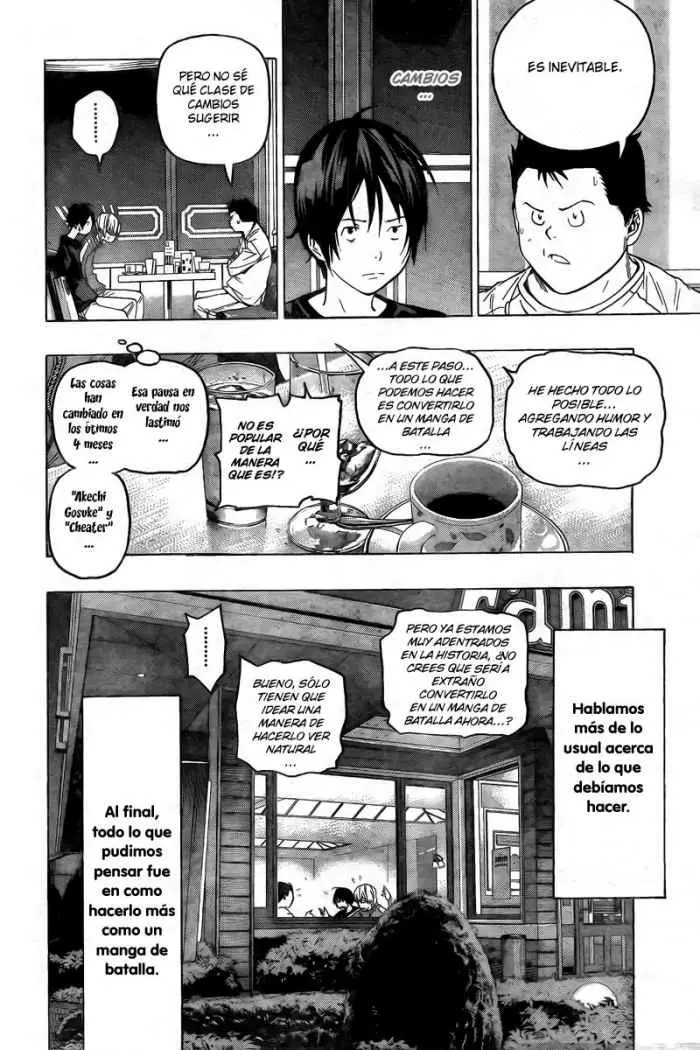 Bakuman capítulo 51, página 14