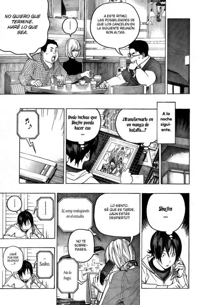 Bakuman capítulo 51, página 15