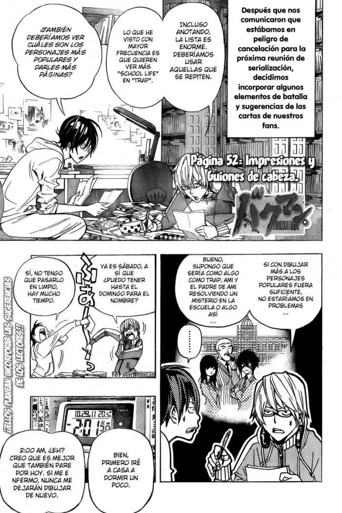 Bakuman capítulo 52, página 3