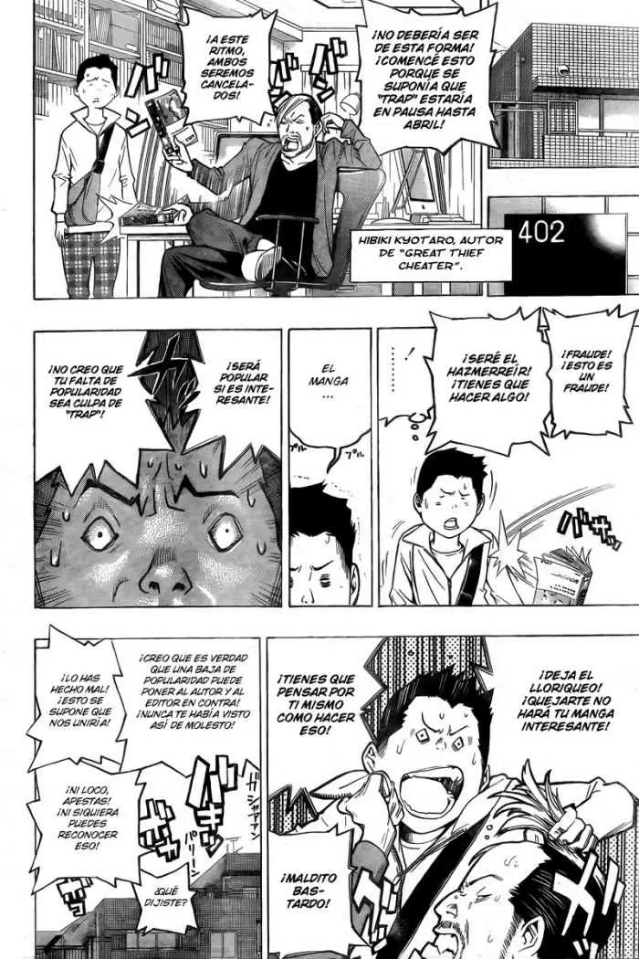 Bakuman capítulo 52, página 12