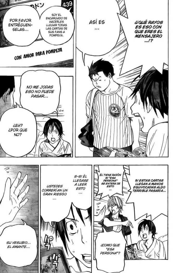 Bakuman capítulo 52, página 24