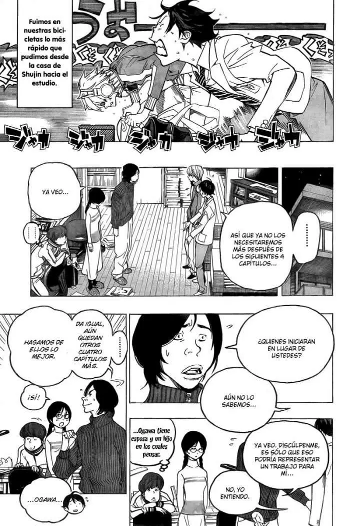 Bakuman capítulo 53, página 12