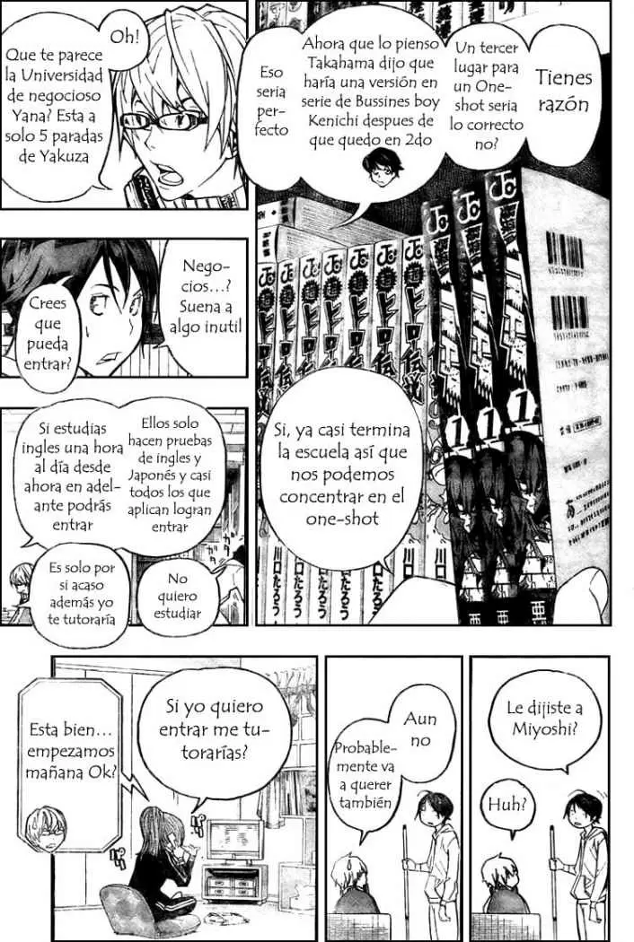 Bakuman capítulo 54, página 3