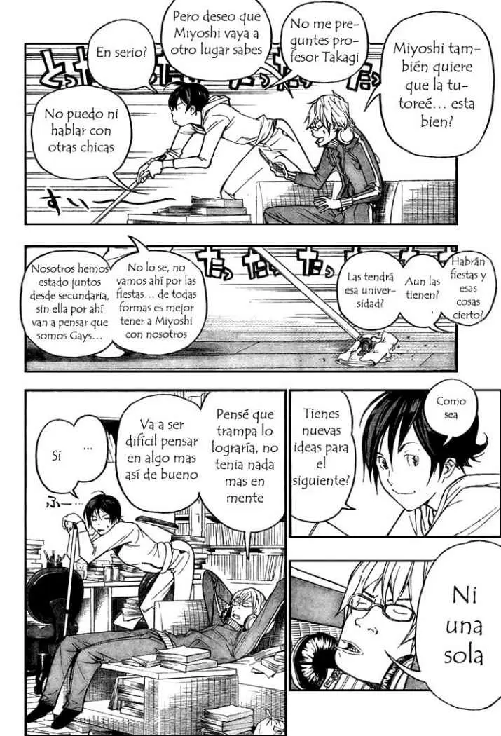Bakuman capítulo 54, página 4