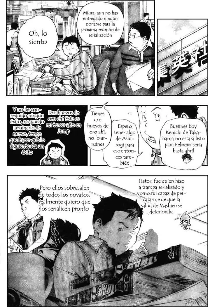 Bakuman capítulo 54, página 6