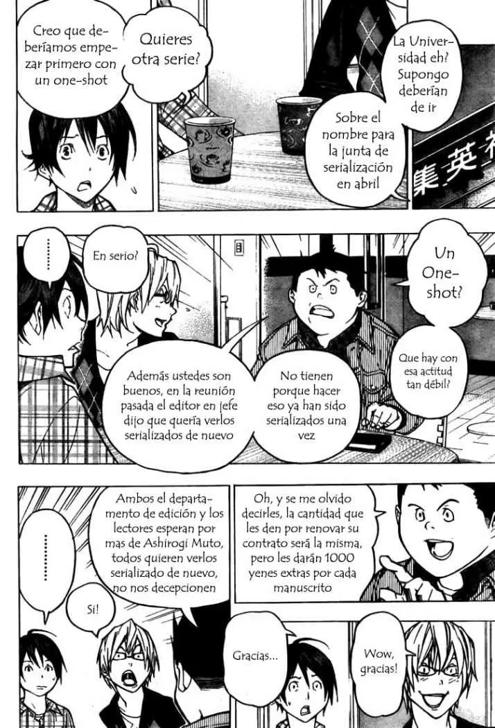 Bakuman capítulo 54, página 8