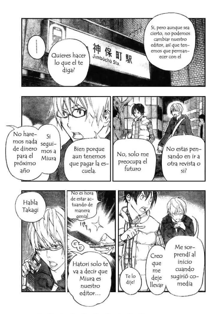 Bakuman capítulo 54, página 17