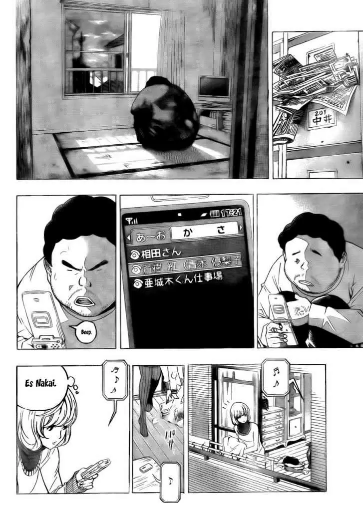Bakuman capítulo 55, página 3