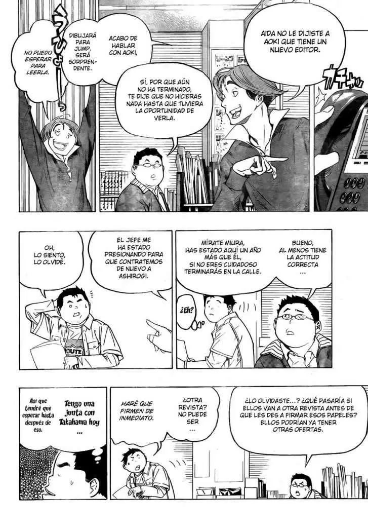 Bakuman capítulo 55, página 9
