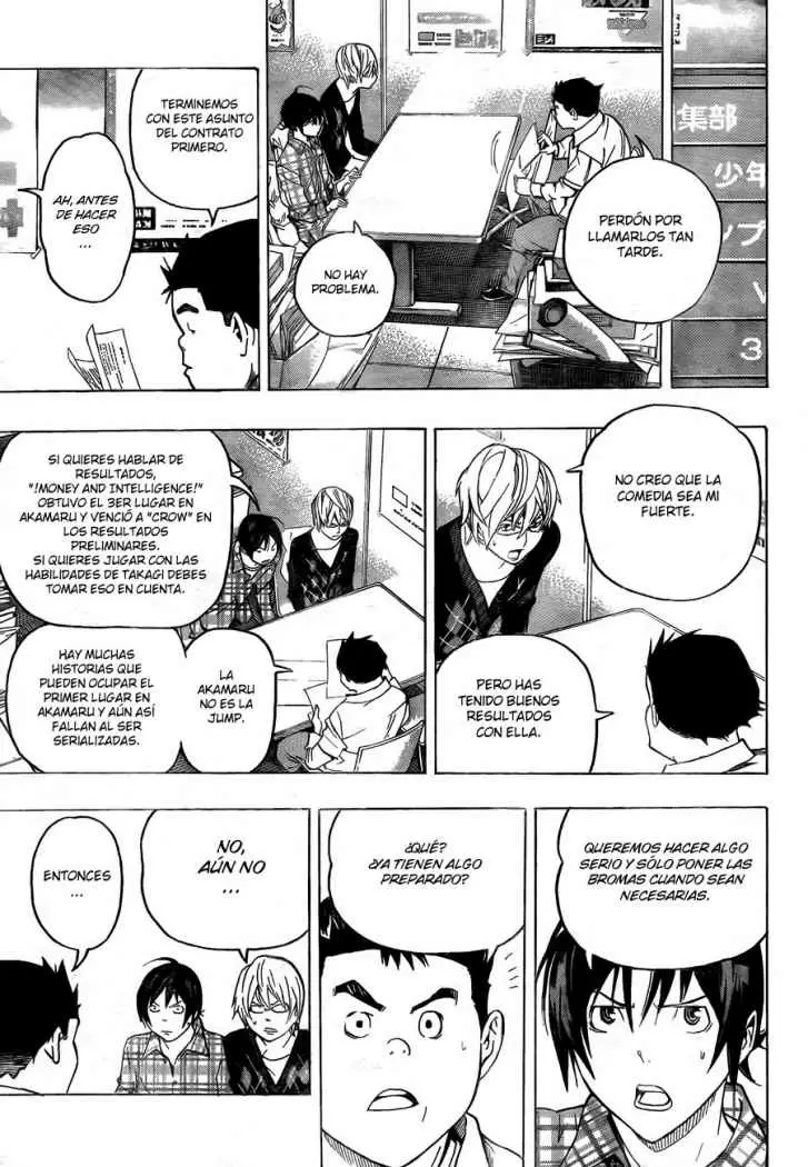 Bakuman capítulo 55, página 12