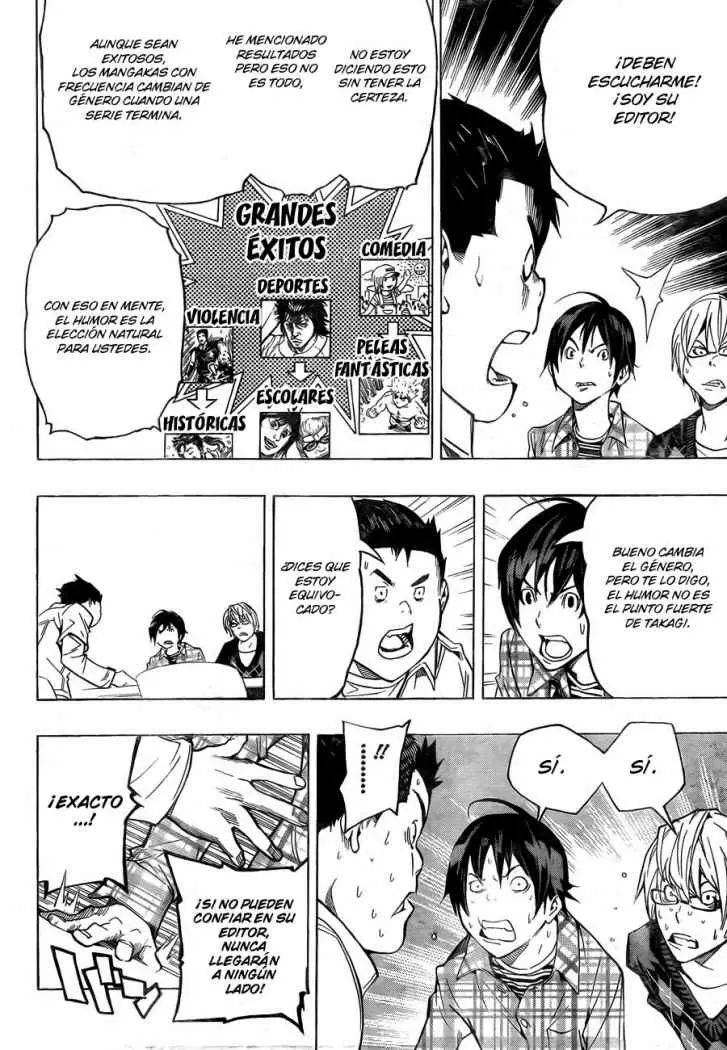 Bakuman capítulo 55, página 13