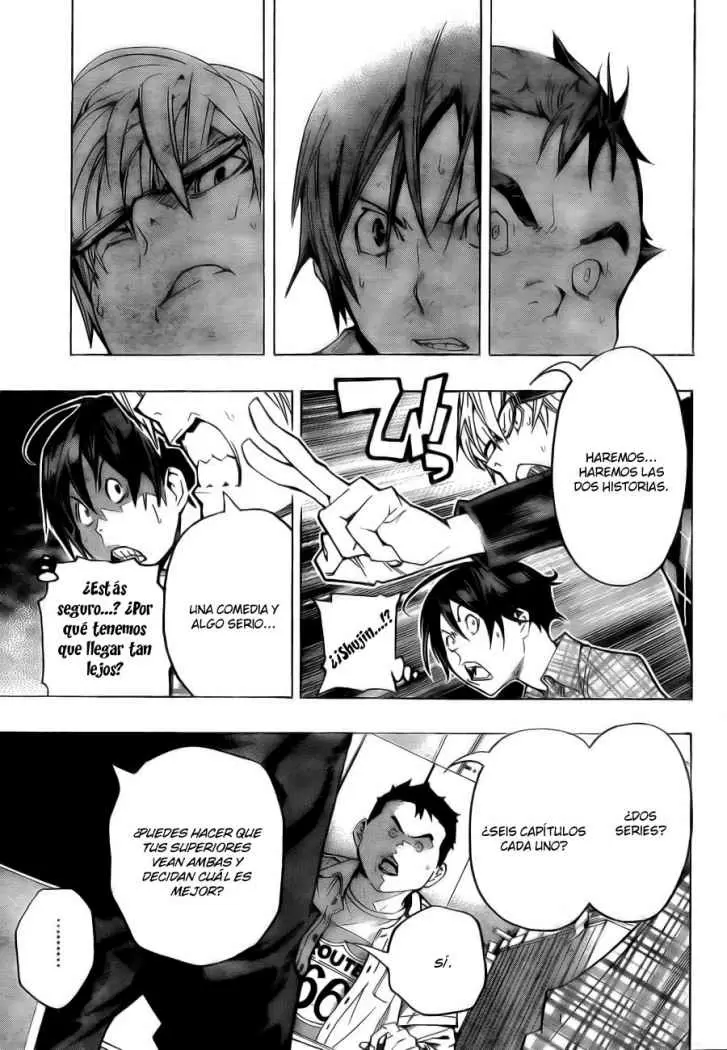 Bakuman capítulo 55, página 14