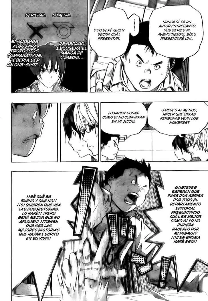 Bakuman capítulo 55, página 15