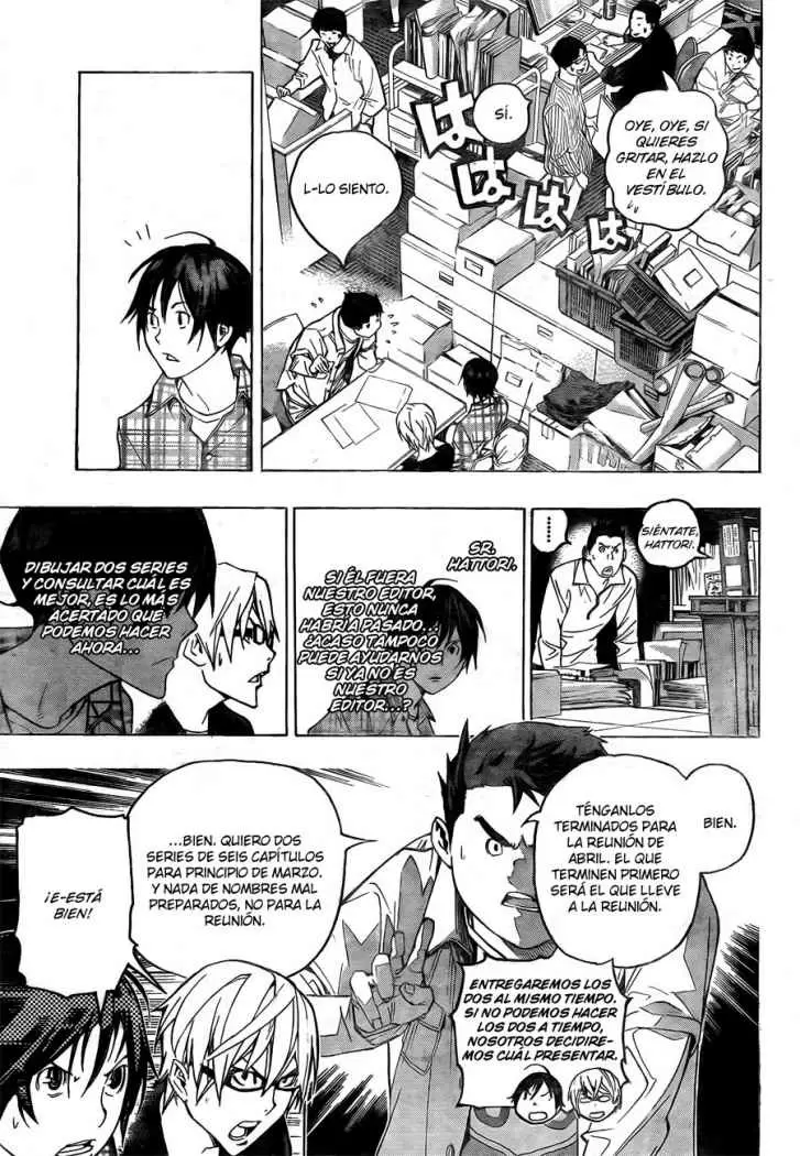 Bakuman capítulo 55, página 16
