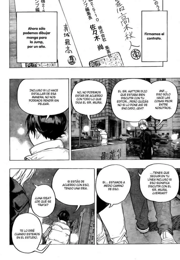 Bakuman capítulo 55, página 17