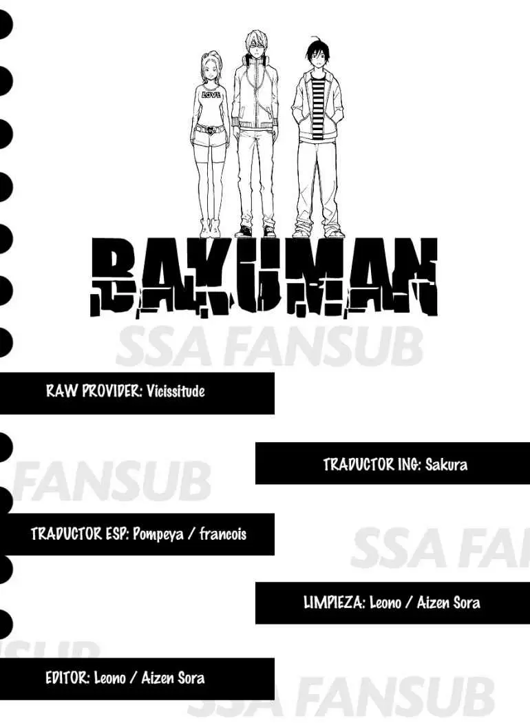 Bakuman capítulo 55, página 24