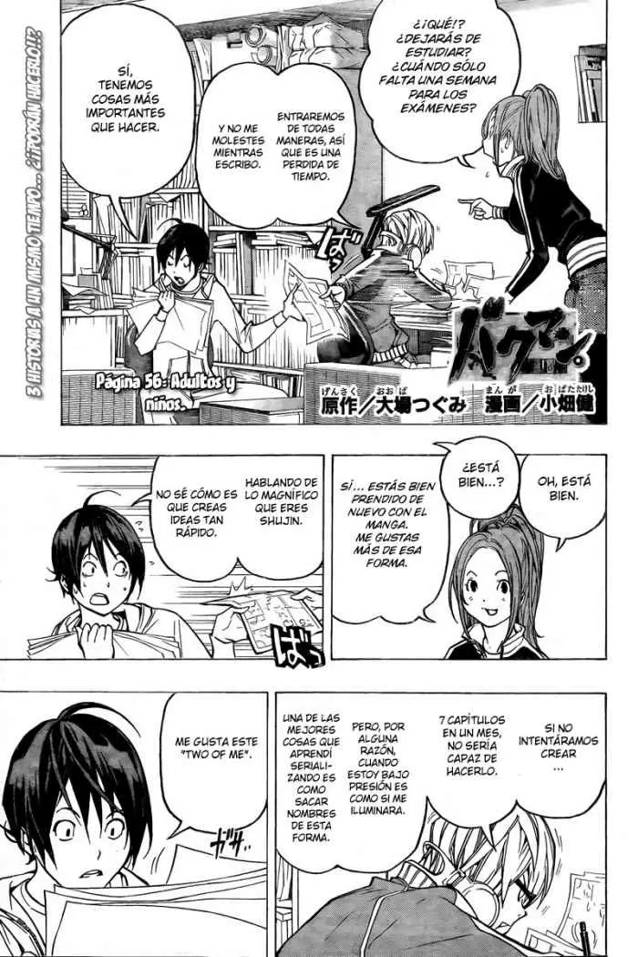 Bakuman capítulo 56, página 3